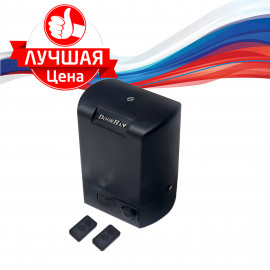 Автоматика для откатных ворот DoorHan SLIDING-500